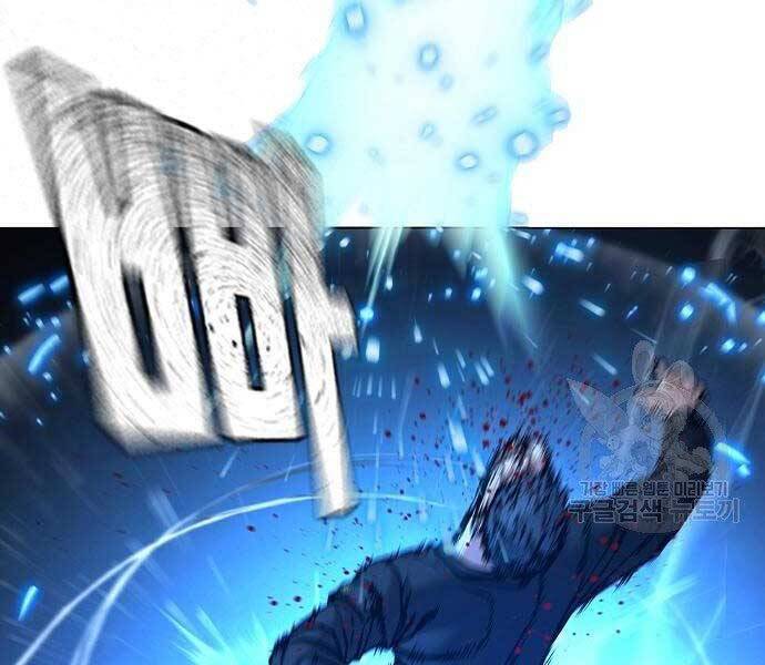 Nhiệm Vụ Đời Thật Chapter 40.5 - 122