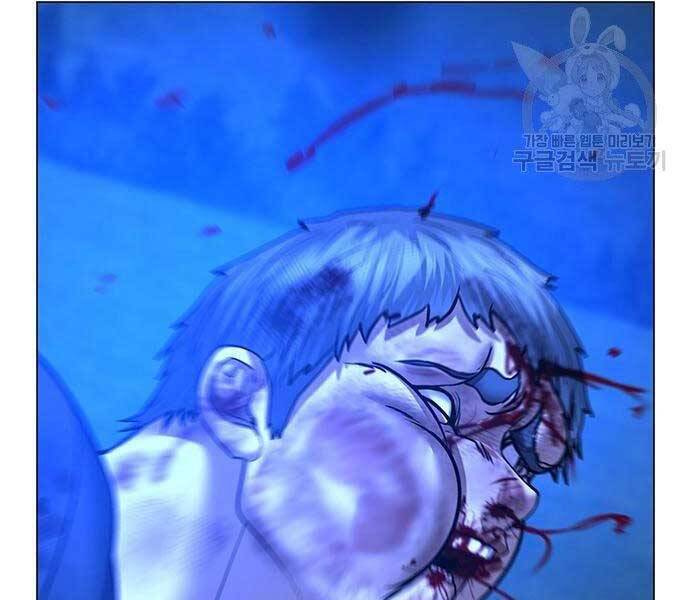Nhiệm Vụ Đời Thật Chapter 40.5 - 126