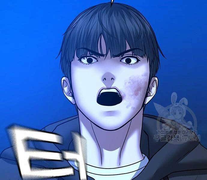Nhiệm Vụ Đời Thật Chapter 40.5 - 129