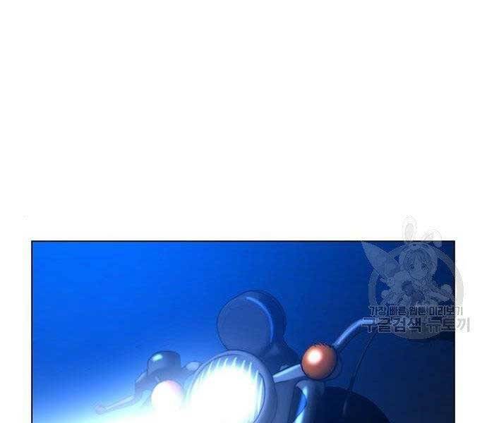 Nhiệm Vụ Đời Thật Chapter 40.5 - 142