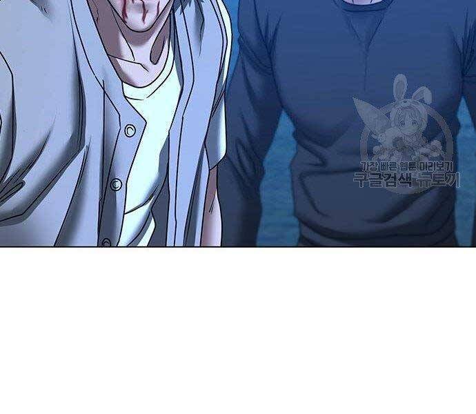 Nhiệm Vụ Đời Thật Chapter 40.5 - 45