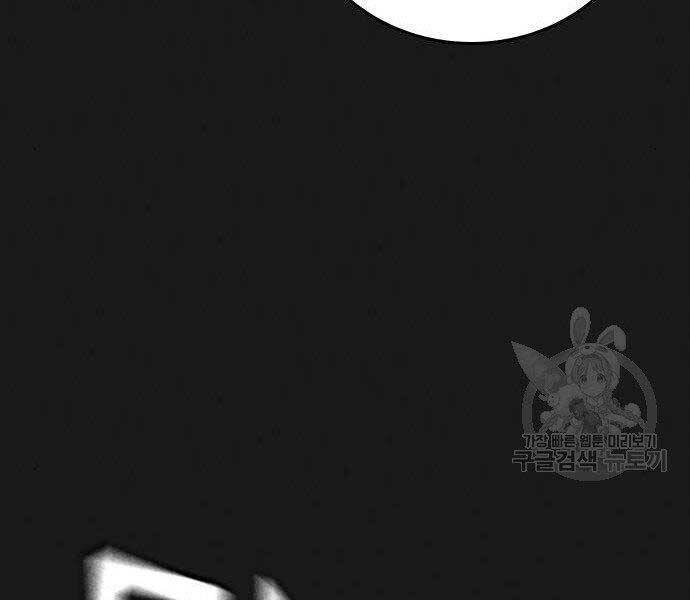 Nhiệm Vụ Đời Thật Chapter 40.5 - 61