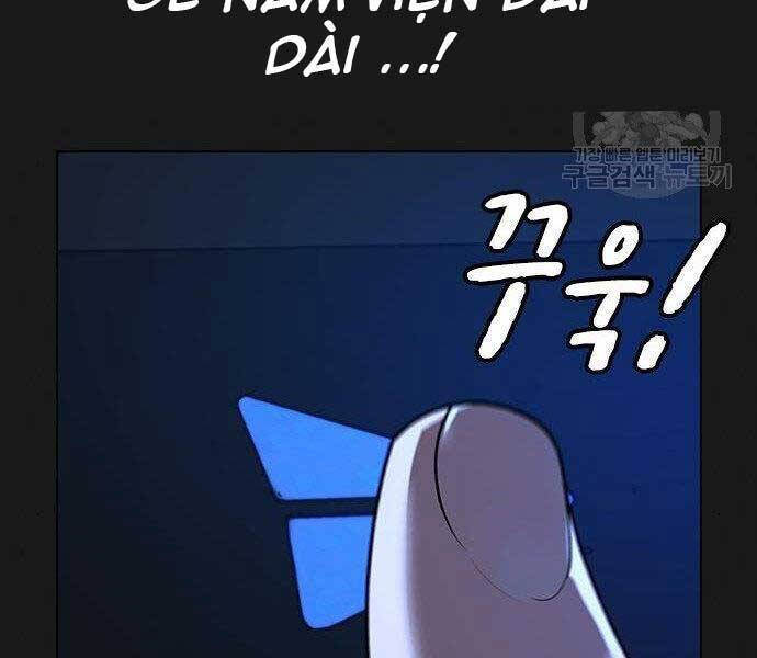 Nhiệm Vụ Đời Thật Chapter 40.5 - 65