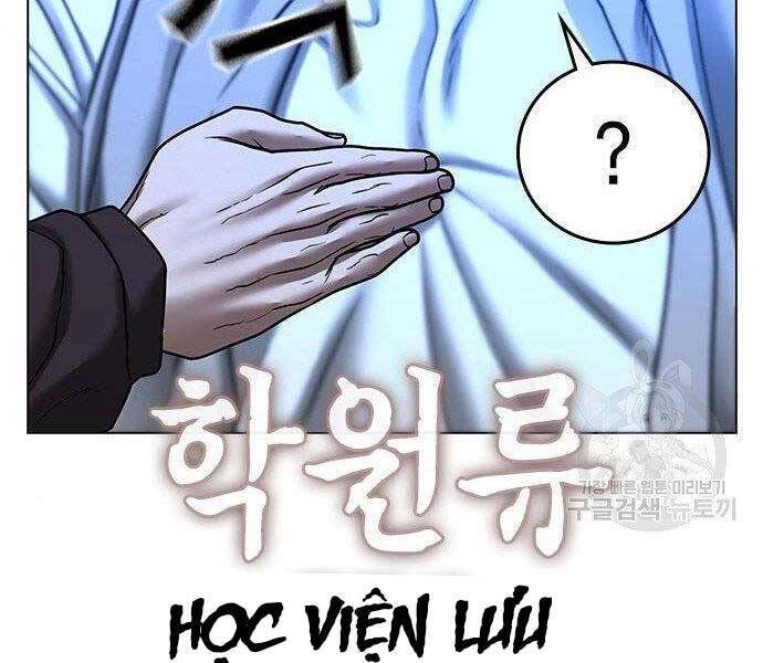 Nhiệm Vụ Đời Thật Chapter 40.5 - 88