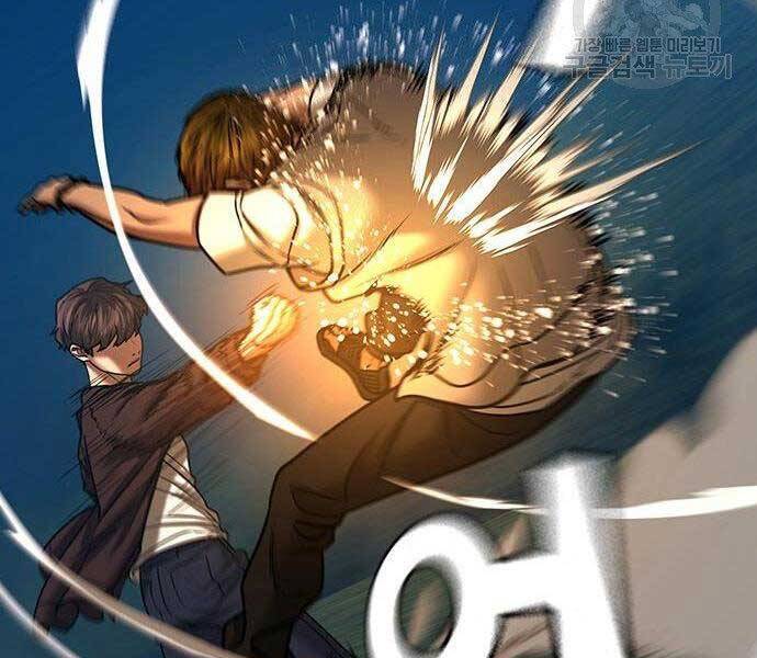 Nhiệm Vụ Đời Thật Chapter 40.5 - 91