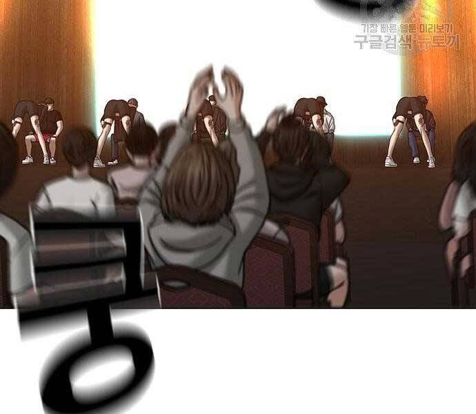 Nhiệm Vụ Đời Thật Chapter 40 - 2