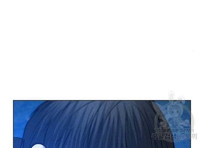 Nhiệm Vụ Đời Thật Chapter 40 - 102