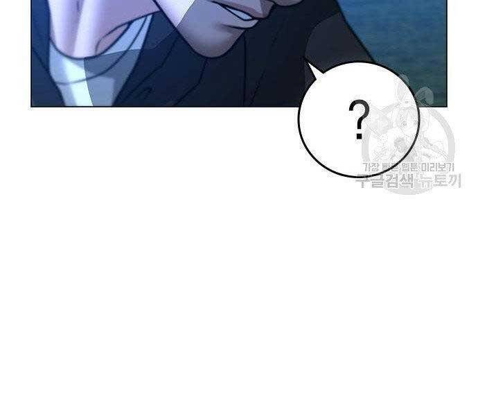 Nhiệm Vụ Đời Thật Chapter 40 - 106