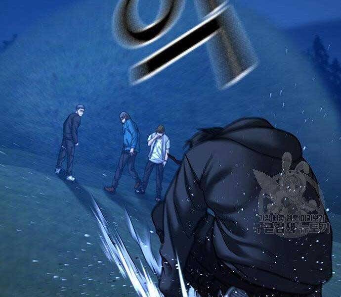 Nhiệm Vụ Đời Thật Chapter 40 - 115