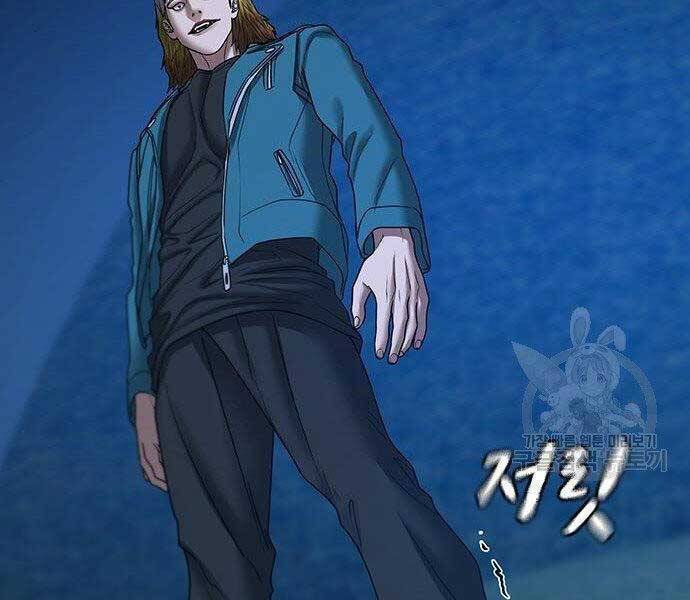 Nhiệm Vụ Đời Thật Chapter 40 - 122