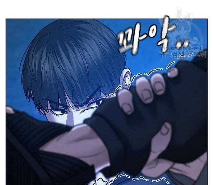 Nhiệm Vụ Đời Thật Chapter 40 - 141