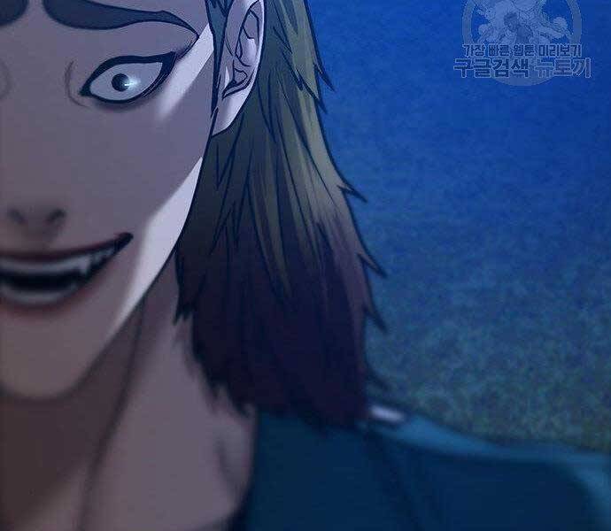 Nhiệm Vụ Đời Thật Chapter 40 - 154