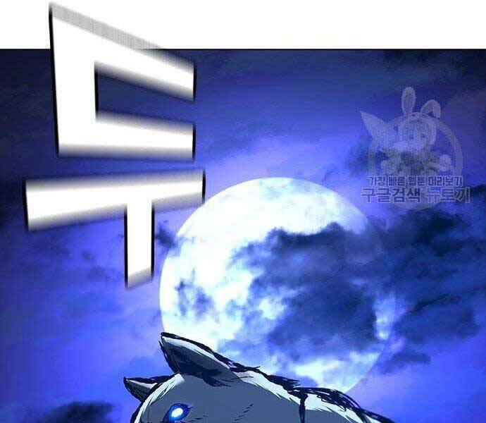 Nhiệm Vụ Đời Thật Chapter 40 - 156