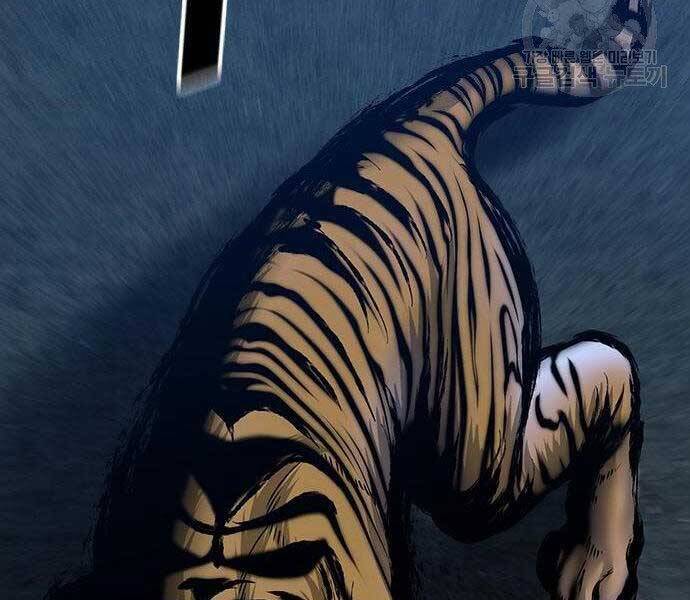 Nhiệm Vụ Đời Thật Chapter 40 - 161