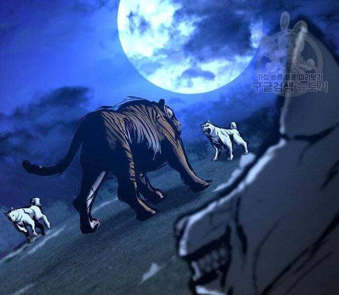 Nhiệm Vụ Đời Thật Chapter 40 - 169