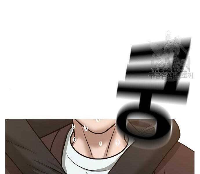 Nhiệm Vụ Đời Thật Chapter 40 - 18