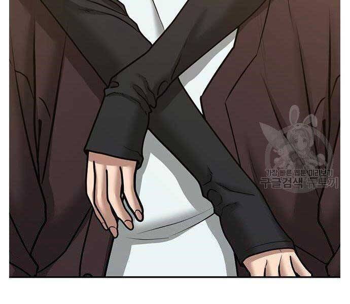 Nhiệm Vụ Đời Thật Chapter 40 - 19