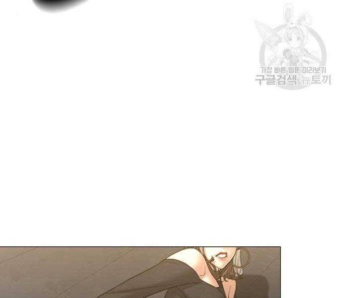 Nhiệm Vụ Đời Thật Chapter 40 - 3