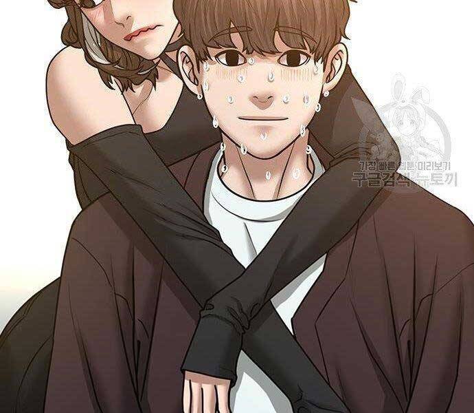 Nhiệm Vụ Đời Thật Chapter 40 - 25