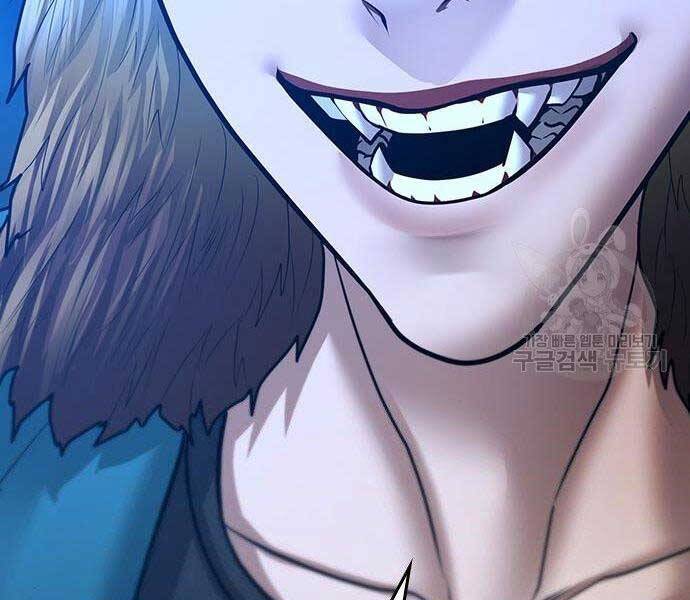 Nhiệm Vụ Đời Thật Chapter 40 - 33