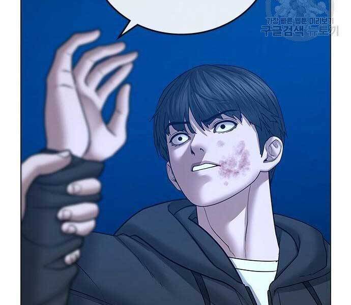 Nhiệm Vụ Đời Thật Chapter 40 - 36