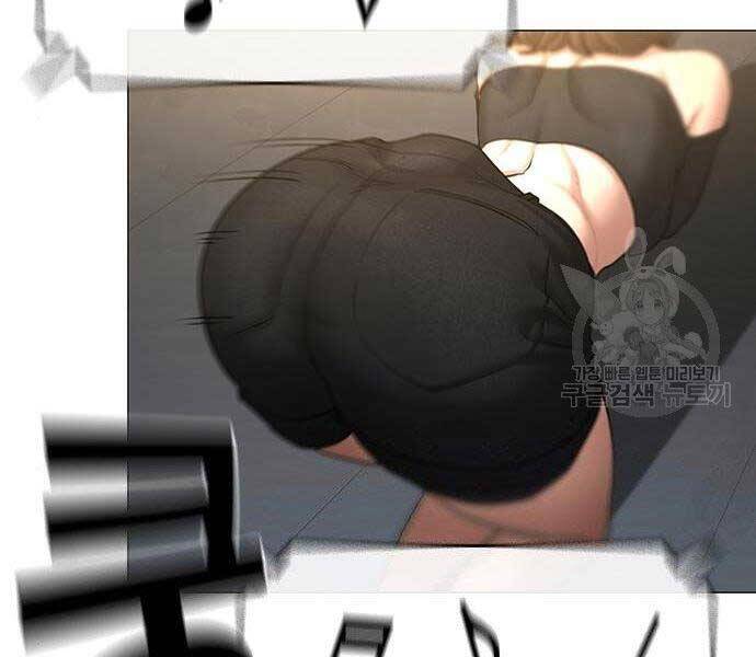 Nhiệm Vụ Đời Thật Chapter 40 - 5