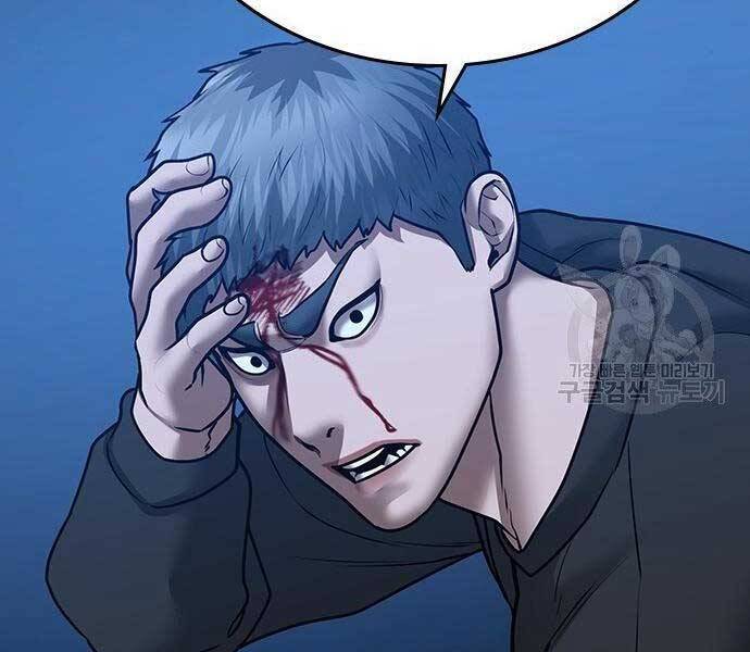 Nhiệm Vụ Đời Thật Chapter 40 - 46