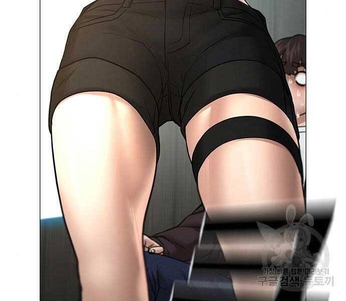 Nhiệm Vụ Đời Thật Chapter 40 - 7