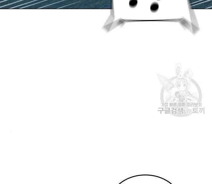 Nhiệm Vụ Đời Thật Chapter 40 - 73