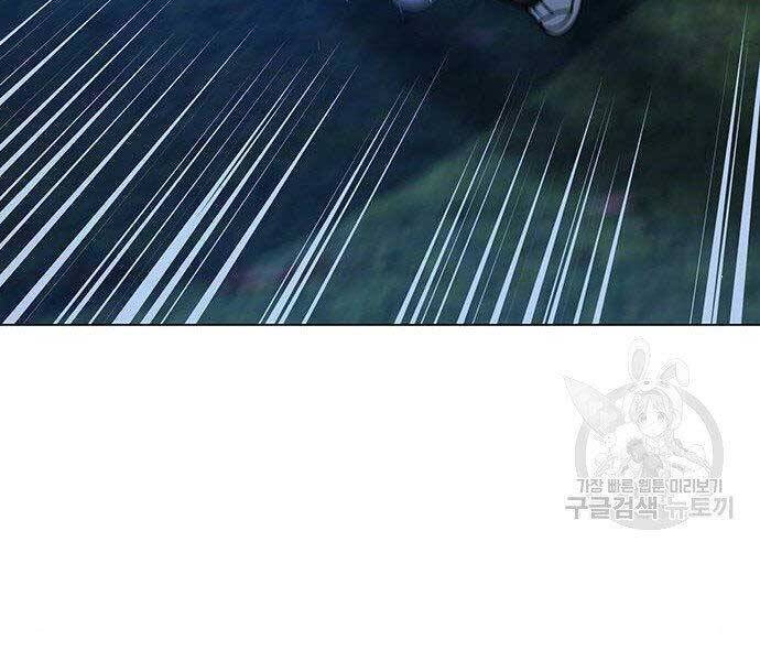 Nhiệm Vụ Đời Thật Chapter 40 - 88