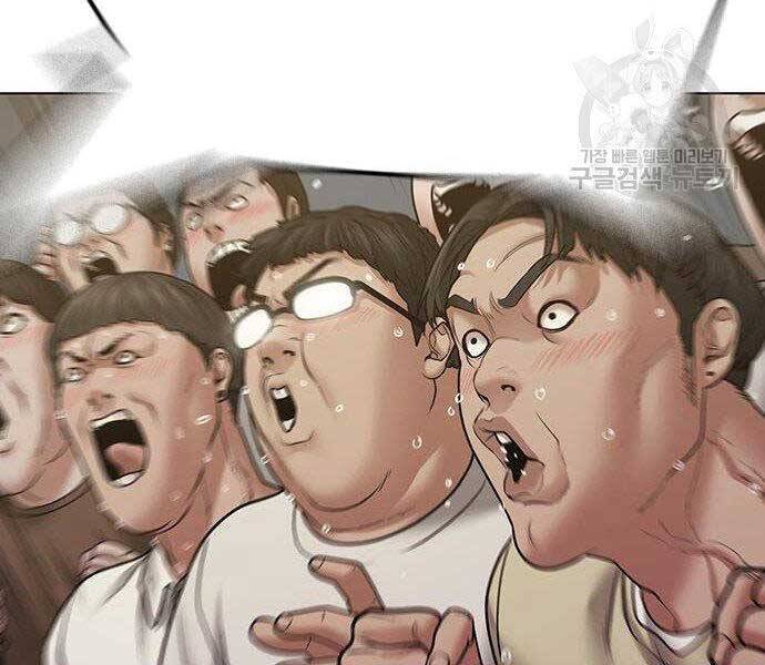 Nhiệm Vụ Đời Thật Chapter 40 - 10