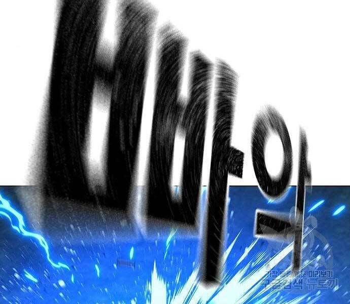 Nhiệm Vụ Đời Thật Chapter 40 - 96
