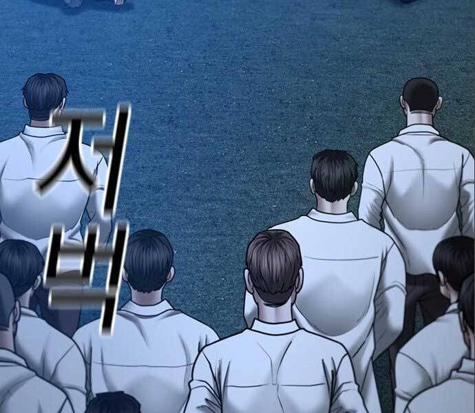 Nhiệm Vụ Đời Thật Chapter 41 - 120