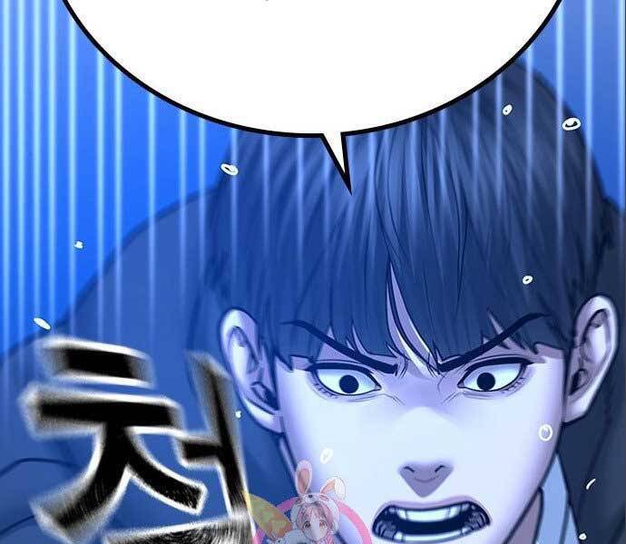 Nhiệm Vụ Đời Thật Chapter 41 - 261