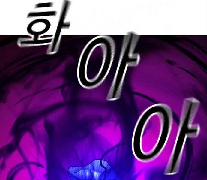 Nhiệm Vụ Đời Thật Chapter 41 - 265
