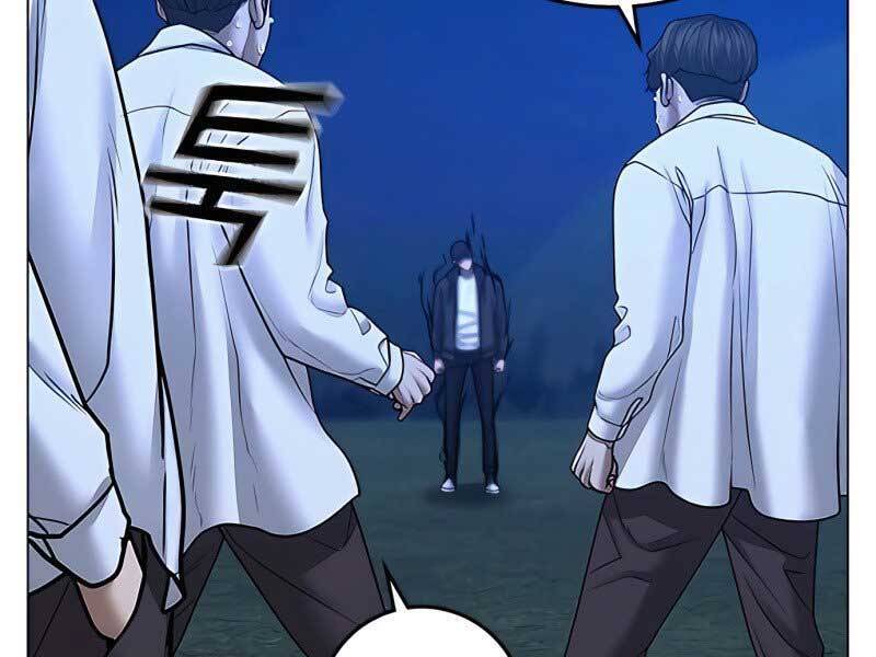 Nhiệm Vụ Đời Thật Chapter 42 - 148