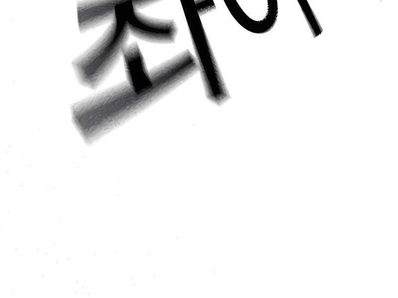 Nhiệm Vụ Đời Thật Chapter 42 - 81