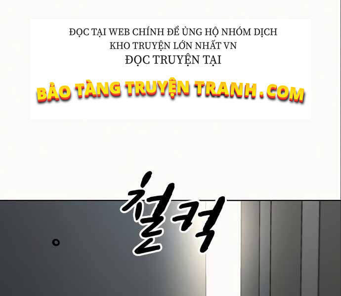Nhiệm Vụ Đời Thật Chapter 5 - 215