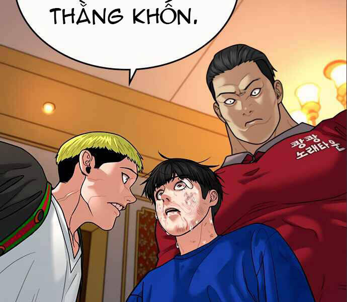 Nhiệm Vụ Đời Thật Chapter 5 - 31
