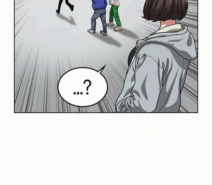 Nhiệm Vụ Đời Thật Chapter 6 - 104
