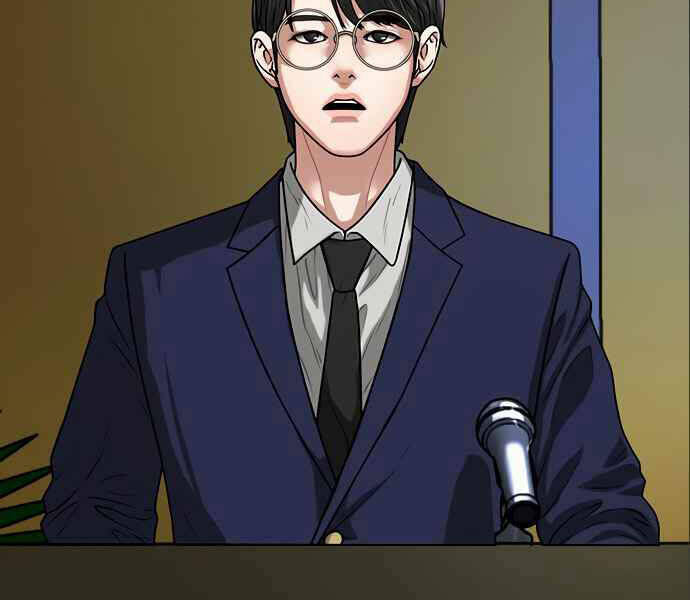 Nhiệm Vụ Đời Thật Chapter 6 - 199