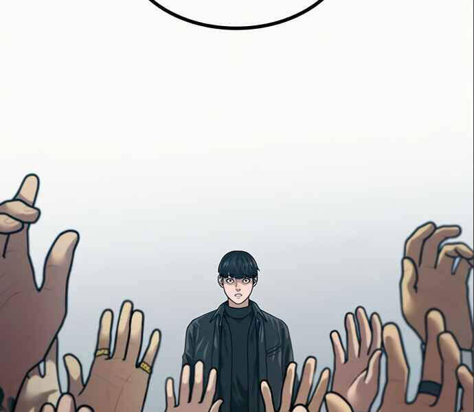 Nhiệm Vụ Đời Thật Chapter 6 - 212