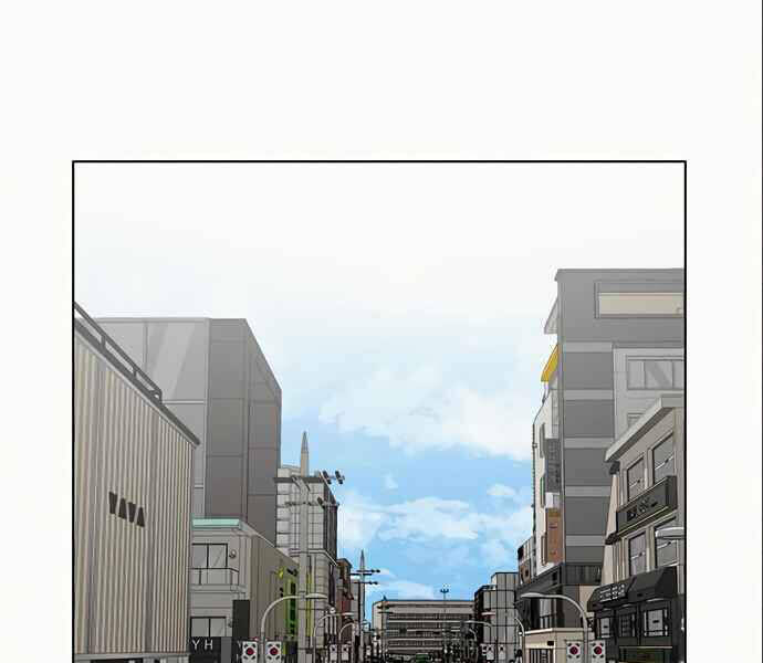 Nhiệm Vụ Đời Thật Chapter 6 - 32