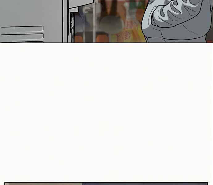 Nhiệm Vụ Đời Thật Chapter 6 - 100