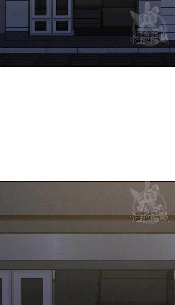 Nhiệm Vụ Đời Thật Chapter 64 - 125