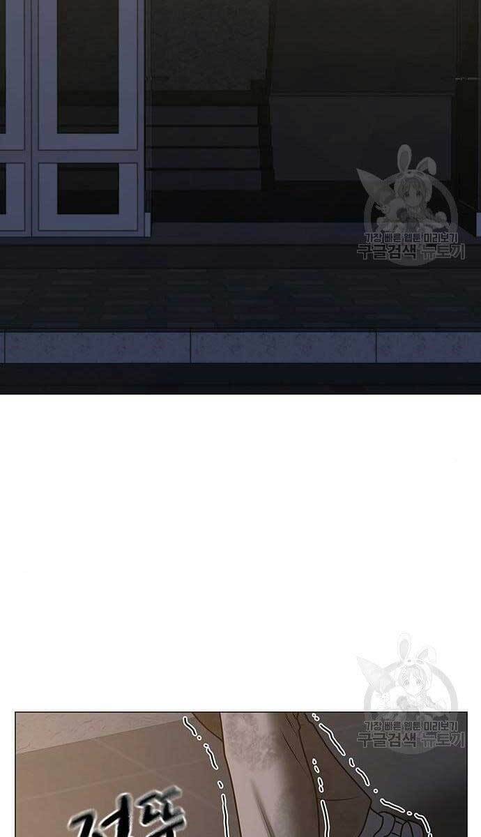 Nhiệm Vụ Đời Thật Chapter 64 - 126