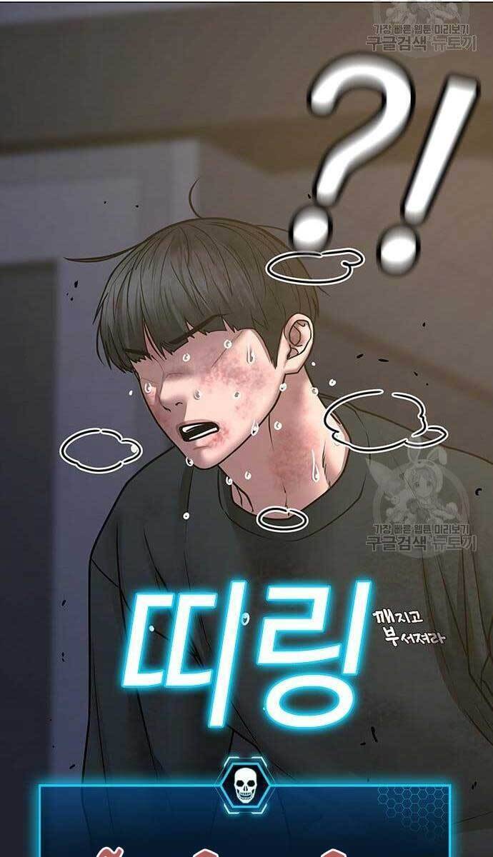 Nhiệm Vụ Đời Thật Chapter 64 - 128