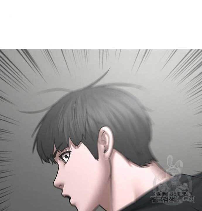 Nhiệm Vụ Đời Thật Chapter 64 - 83