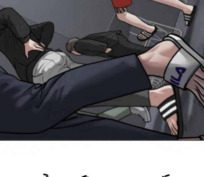 Nhiệm Vụ Đời Thật Chapter 7 - 153