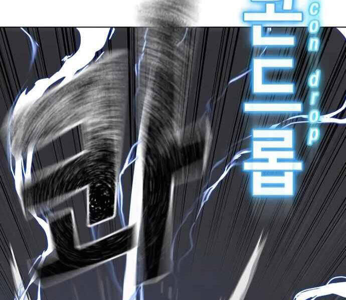 Nhiệm Vụ Đời Thật Chapter 7 - 176